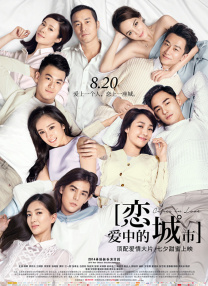 老师你好湿